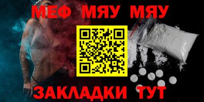 прущие крисы Уссурийск