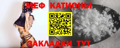 кокаин VHQ Усть-Илимск