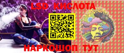 кокаин премиум Чебоксары