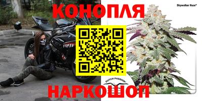 кокаин VHQ Усть-Илимск