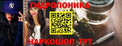 кокаин VHQ Усть-Илимск