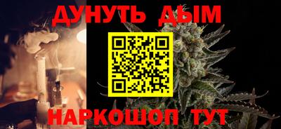 прущие крисы Уссурийск