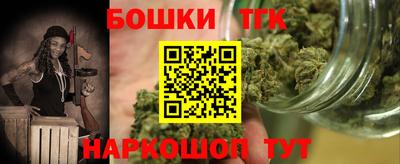 прущие крисы Уссурийск