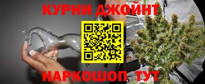 ALPHA PVP Чебаркуль