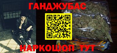 кокаин VHQ Усть-Илимск