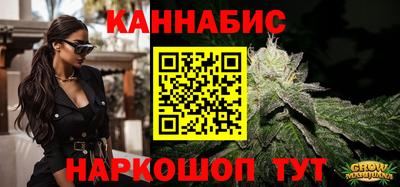 меф VHQ Усть-Джегута