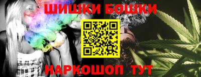 меф VHQ Усть-Джегута