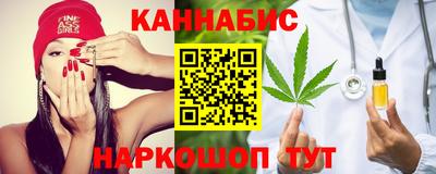 кокаин VHQ Усть-Илимск