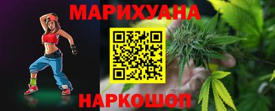 кокаин VHQ Усть-Илимск