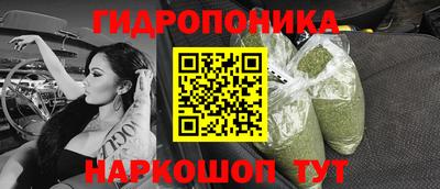 меф VHQ Усть-Джегута