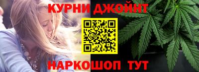 прущие крисы Уссурийск