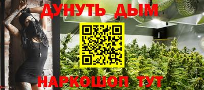меф VHQ Усть-Джегута