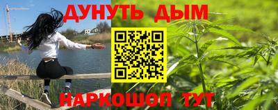 кокаин VHQ Усть-Илимск