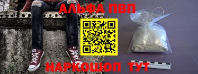 прущие крисы Уссурийск