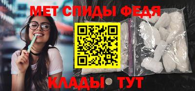 кокаин VHQ Усть-Илимск