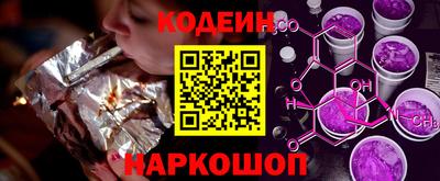 меф VHQ Усть-Джегута