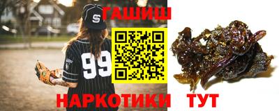 кокаин VHQ Усть-Илимск