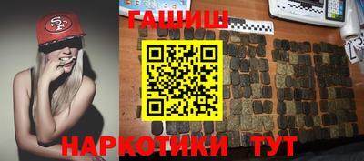 кокаин премиум Чебоксары