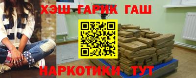 кокаин премиум Чебоксары