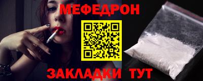 кокаин VHQ Усть-Илимск