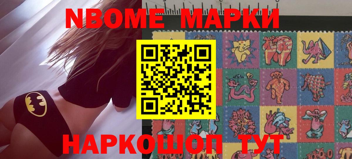 LSD-25 экстази ecstasy  Вход с VPN  LSD-25 экстази  Сухой Лог 