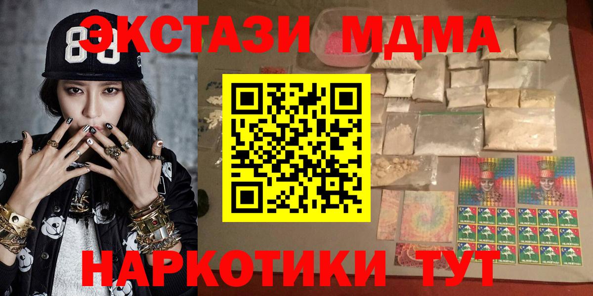 Гашиш Сухой Лог